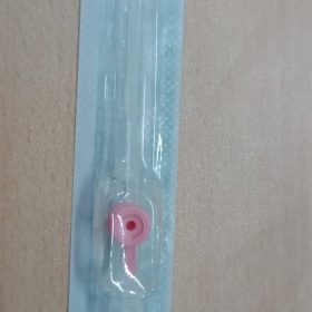   IV CANULA 20G كانيولا مقاس 20