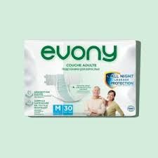  EVONY ADULT MEDIUM 305  حفاظات كبار السن ايفوني 30 حبه مقاس ميديم
