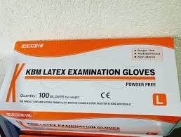  LATEX GLOVES POWDER FREE SIZE LARGE    جوانتي لاتكس بدون بودره مقاس لارج