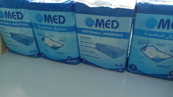  OMED UNDER BED 60*90  مفارش صحيه مقاس 60*90عالي الامتصاص - Image 2