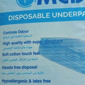  OMED UNDER BED 60*90  مفارش صحيه مقاس 60*90عالي الامتصاص