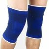  KNEE SUPPORT FREE SIZE   ركبه طبيه فري سايز