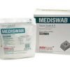  GAUZE SWAB STRILE 5*5/8PLY    شاش معقم ٥سم