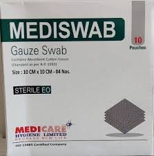  GUZ SWAP STERILE 10*10 12PLAY    شاش قطع معقم مقاس 10*10