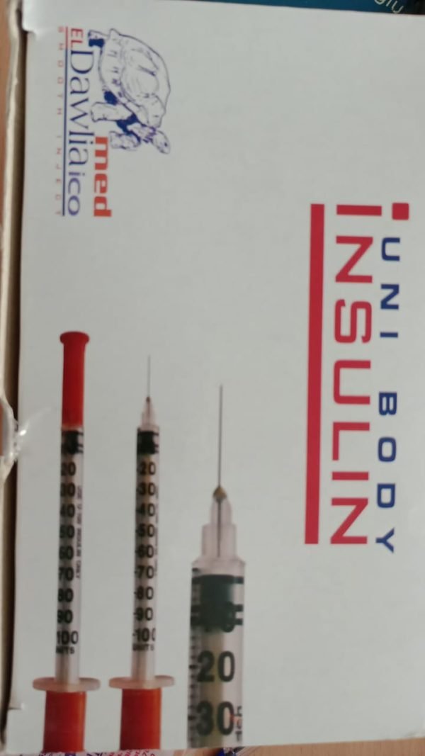 ⁦ 1 ML INSULIN SYRINGE 30G سرنجات انسولين 1مل⁩ - الصورة ⁦3⁩